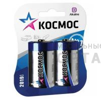 Элемент питания КОСМОС  LR20  BL2   (24/96)