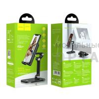 Подставка Hoco Premium PH34, чёрный