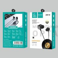 Наушники проводные внутриканальные VDENMENV Beautiful DR18 серебристый