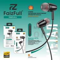Наушники проводные внутриканальные FaizFull FN14