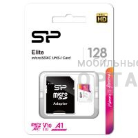 MicroSD  128GB  Silicon Power Class 10  Elite UHS-I U1 A1 (R/W 100 Mb/s) + SD адаптер