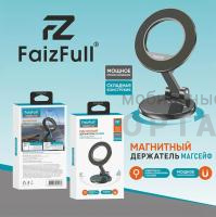 Держатель автомобильный FaizFull F162 MagSafe