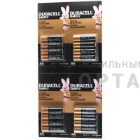Элемент питания DURACELL LR6 отрывной BASIC 4*4 BL16  (16/208/27456) Элемент питания DURACELL LR6 отрывной BASIC 4*4 BL16  (16/208/27456)