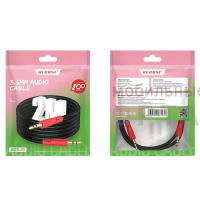 Кабель AUX RECRSI AUX-09 2М чёрный Кабель AUX RECRSI AUX-09 2М чёрный