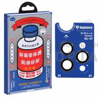 Защитное стекло на камеру Remax GL-27, для iPhone 16 Pro/16 Pro Max, Silver