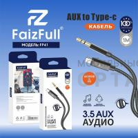 Переходник AUX-Type-C FaizFull FP41 Переходник AUX-Type-C FaizFull FP41